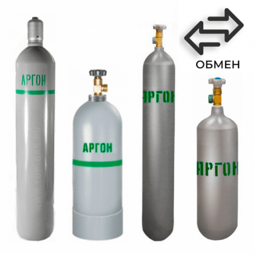 Обмен аргоновых баллонов в Филатове Луге Обмен аргоновых баллонов в Филатове Луге