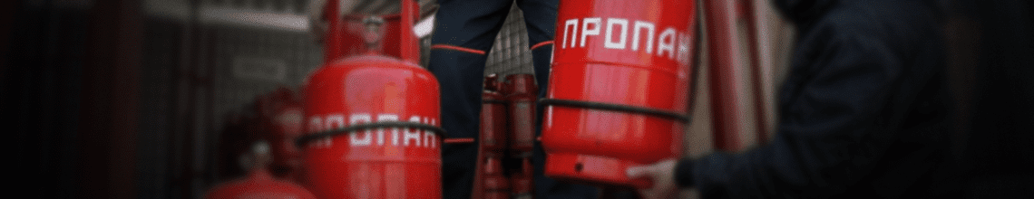 Обменяем пустые баллоны на заправленные в Филатове Луге. Стоимость уточняйте по телефону!